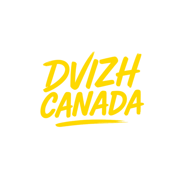 DVIZH CANADA